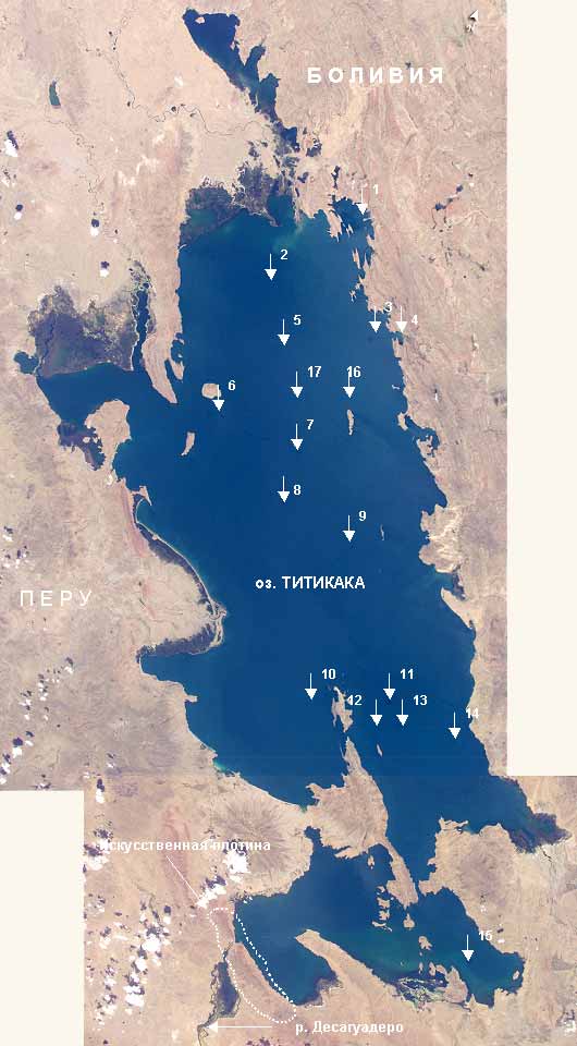 Космическое фото озера Титикака